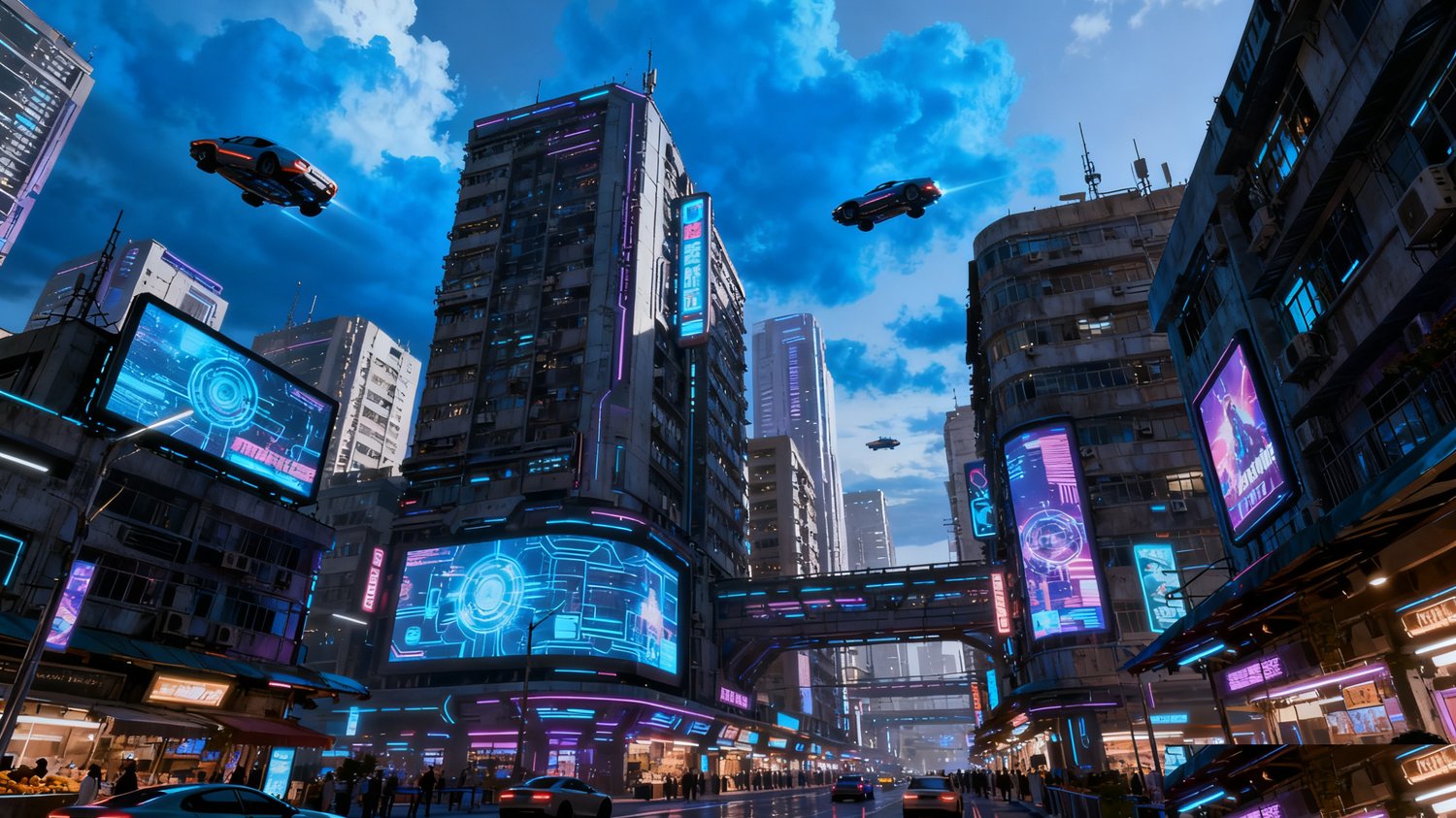 镜头二：未来都市蓝云版